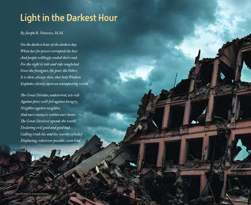 The rubble and partial remains of a wall of a once great building with an ominous sky in the background creates a cold, foreboding, and desolate scene.