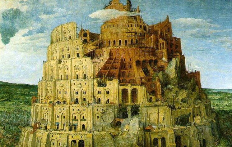 This is Pieter Bruegel’s 1563 painting of the “Tower of Babel.” In “Magnifica Humanitas,” Pope Leo XIV writes that humanity “is today facing a pivotal choice: either to construct a new Tower of Babel or to build the city in which God and humanity dwell together.” (OSV News/Courtesy of the Kunsthistorisches Museum)