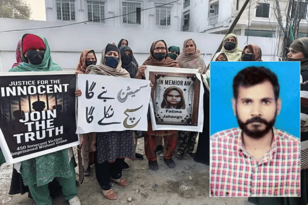 Familias protestan afuera del Lahore Press Club el 30 de diciembre de 2025 por Fatima Jahangir, de 22 años, quien murió bajo custodia en la prisión de Kot Lakhpat el 2 de abril de 2024, tras presuntas torturas y negligencia luego de una acusación de blasfemia. Recuadro: Imran Rehman, de 35 años, ha estado detenido desde su arresto en septiembre de 2022 por cargos relacionados con la blasfemia. (Kamran, recuadro proporcionado por Komal Mushtaq/Pakistán)
